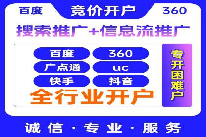 充值返点案例研究：市场趋势分析